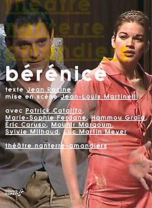 Couverture du dvd de Bérénice