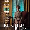 Kitchen blues