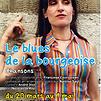 Accueil de « Le Blues de la bourgeoise »