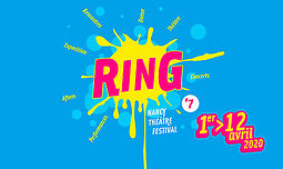 Illustration de Festival Ring #7