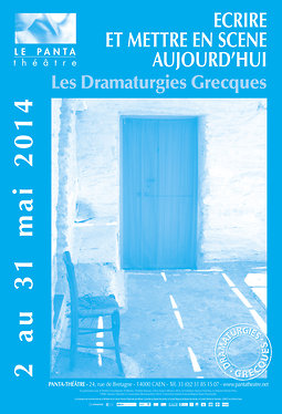 Illustration de Cycle 2 - Écrire et Mettre en Scène - Les dramaturgies grecques